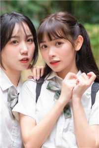 《轻淑女27》作者：百利酒甜