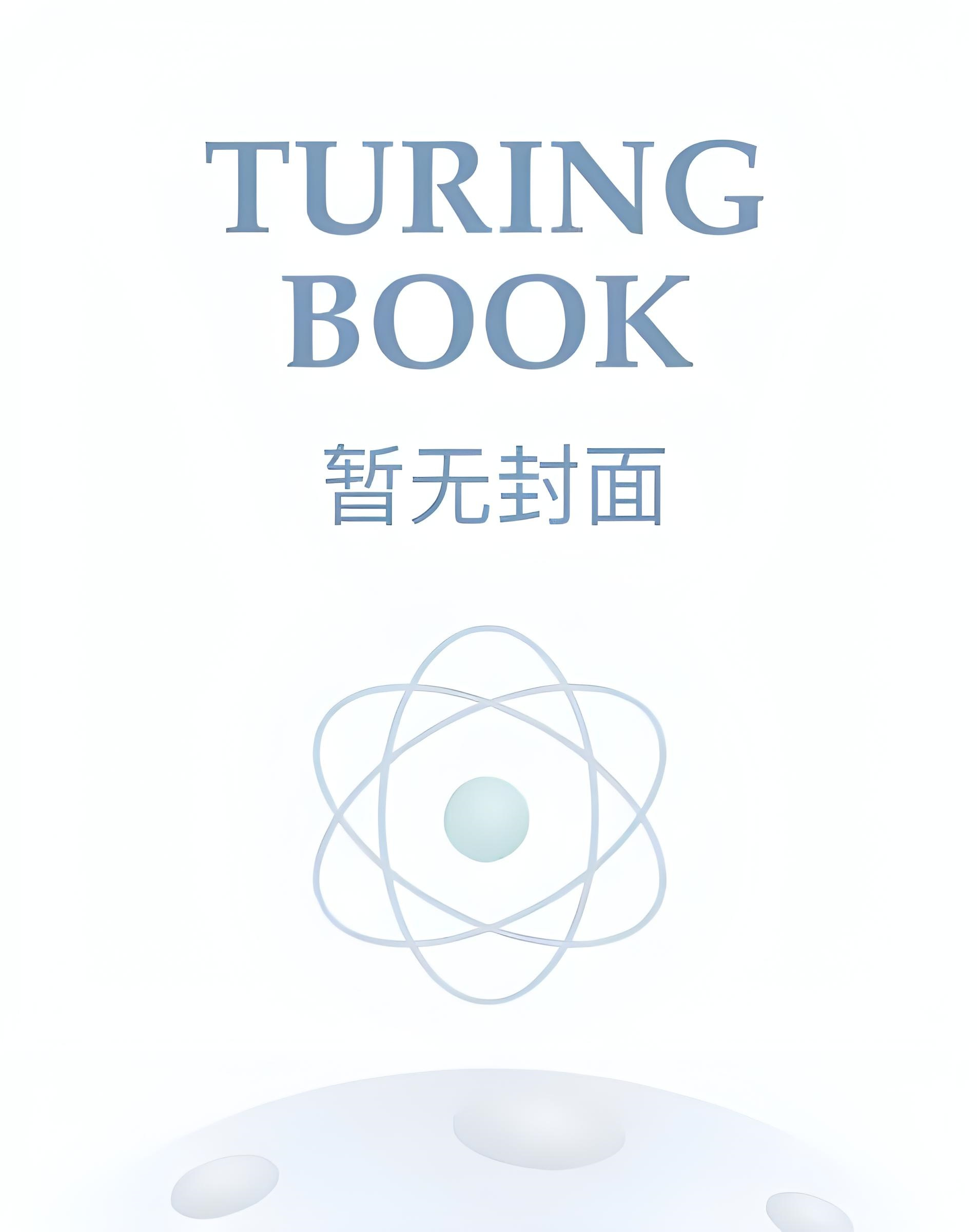 [完结by番外]老师我饿了[1v1]作者：黄焖月月子